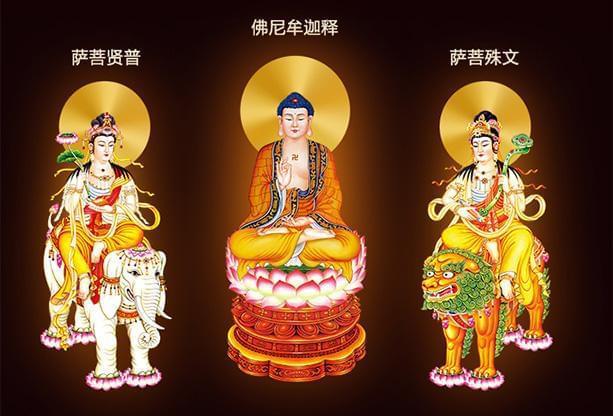 中国神仙vs佛教