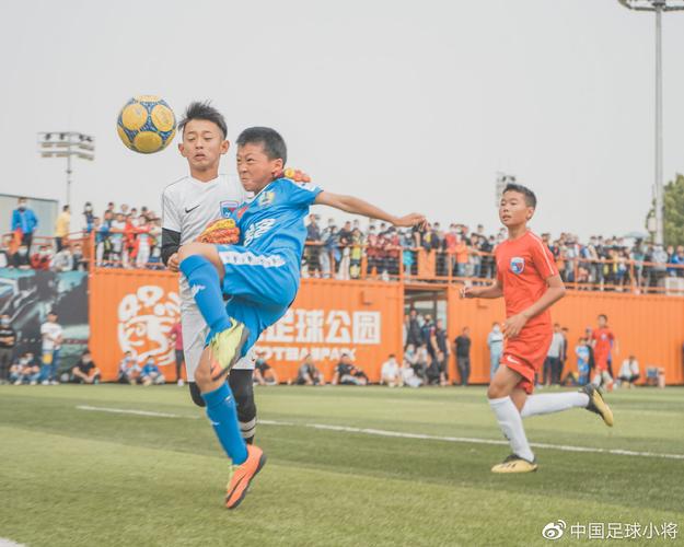 中国足球小将vs天津天海
