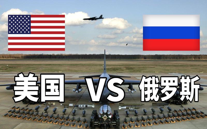 中国vs俄罗斯盒子