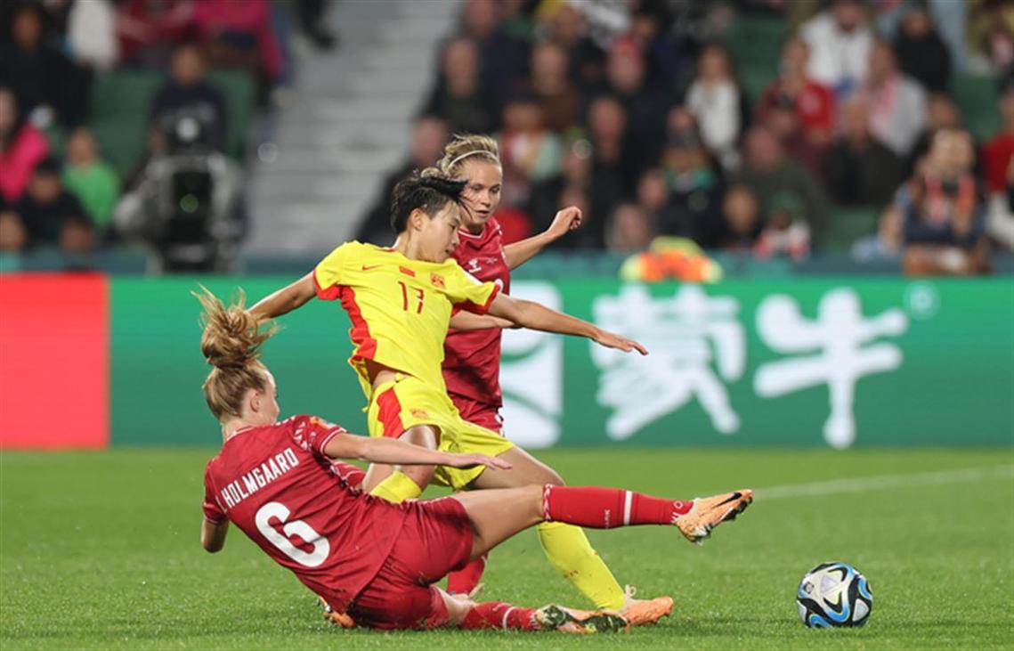 女足中国vs丹麦全场