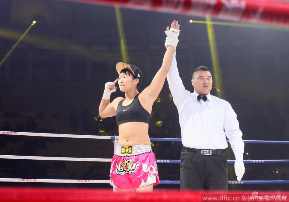 日本女vs中国女拳击