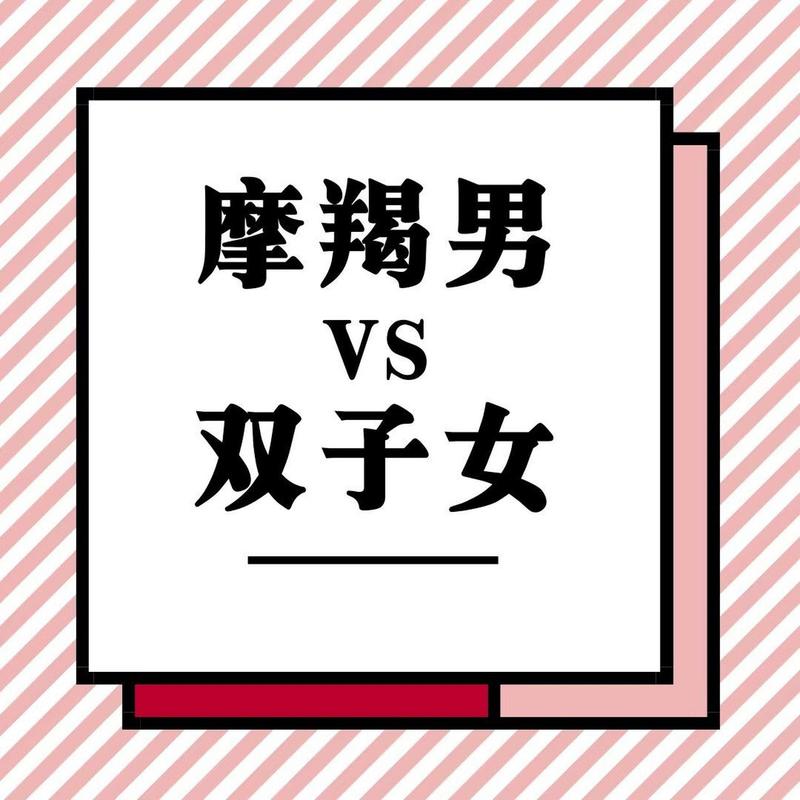 日本男vs欧美女封面