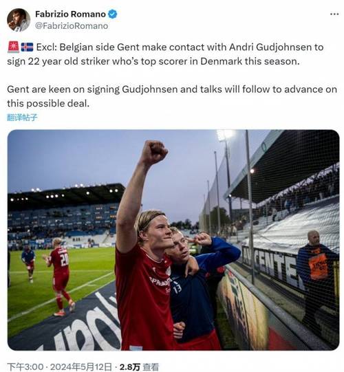 丹麦超级联赛中日德兰vs欧登塞的相关图片